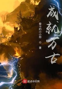 奈何千年过，只为今生留