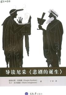 安河桥上甲乙丙丁