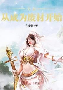 忌灵