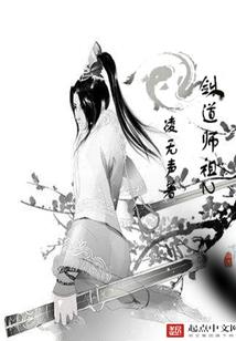艾顿的奇幻之路