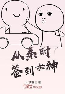 王者荣耀那些小事事