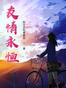 随行与你