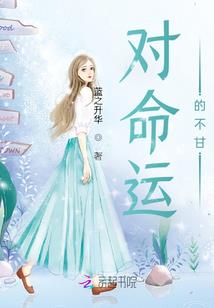 我要爱你