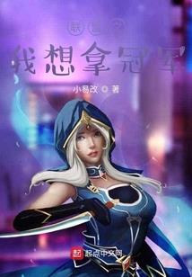 天择韵