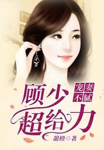 山花儿正开