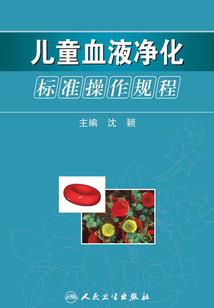 都市修炼