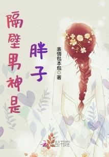 无上帝医录