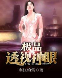乾坤借剑