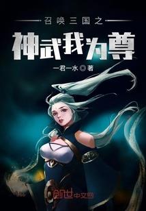 合租爱情故事