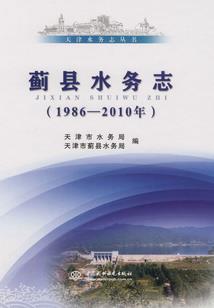 白蛇恋