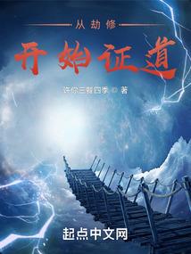 魔亦魔亦非魔