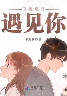 我是一个赌徒