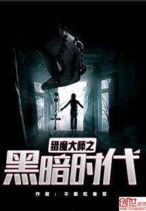 君莫离之莫倾三生