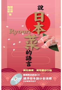 网游:开局奖励十大SSS天赋