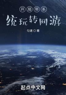 林昆的暑假生活