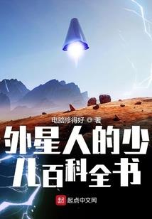 圆满