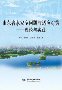 昭昭月