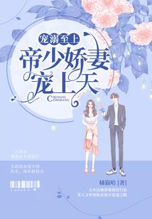 快穿：打倒Boss一百招