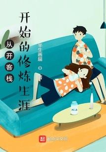 不分手的青春