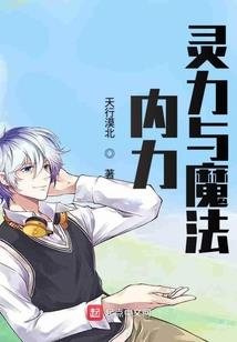 异轨——百阎鬼册