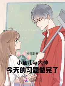 圣斗士为联盟玩家
