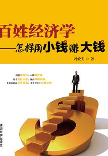 教师之家