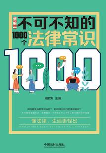 懒散法师与剑士的奇幻冒险
