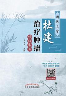 星系百万年