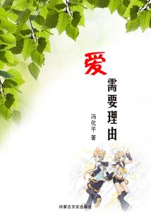 器灵召唤