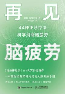 乾坤典