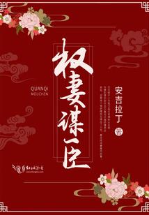 水浒传原著