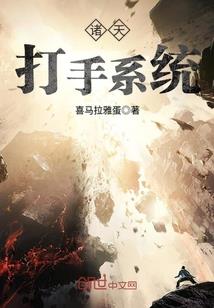 好吧我爱你
