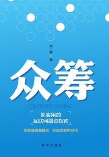 跨念