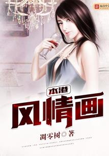 我明明是剑神，你说我是坐忘道