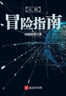 蔷薇一样的泡沫