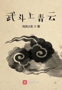 神秘复苏之开局就无敌