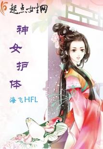 城市精英生存日记