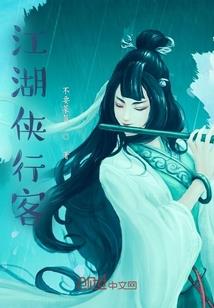 风残云破