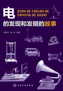 第三种爱情