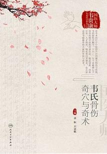 四月一笑让君愁