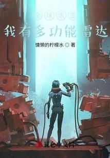 法娅纪元