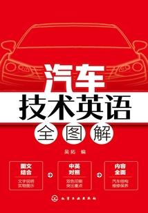 冰凤遗子