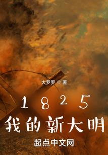 寒星碎钻