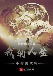 功法制造