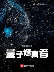 两极时代