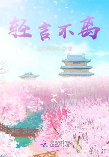 游戏王之超量时代