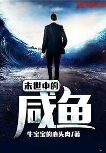 炸毛小娇妻：傲娇老公唱征服