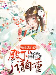 幸福,如期而至