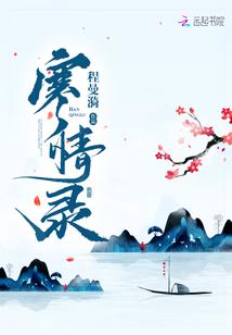 337的秘密