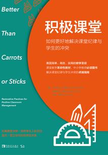 这个同桌有点可爱